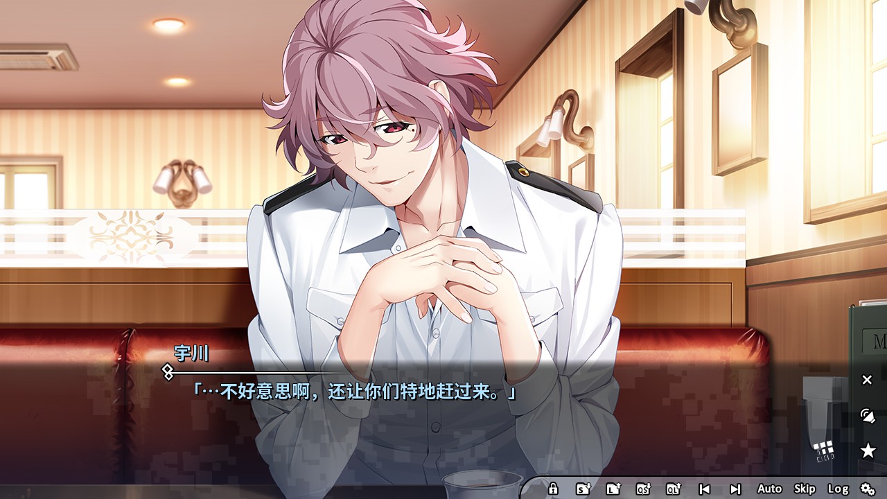 灰色幻影扳机第2卷 / グリザイア：ファントムトリガー 第2巻插图3