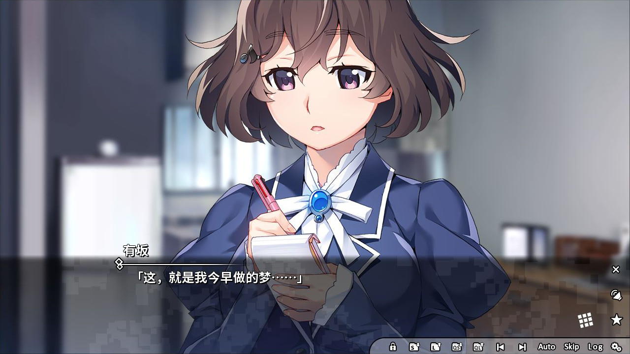 灰色幻影扳机第5.5卷 / グリザイア:ファントムトリガー 第5.5巻插图1 灰色幻影扳机第5.5卷 / グリザイア:ファントムトリガー 第5.5巻插图1