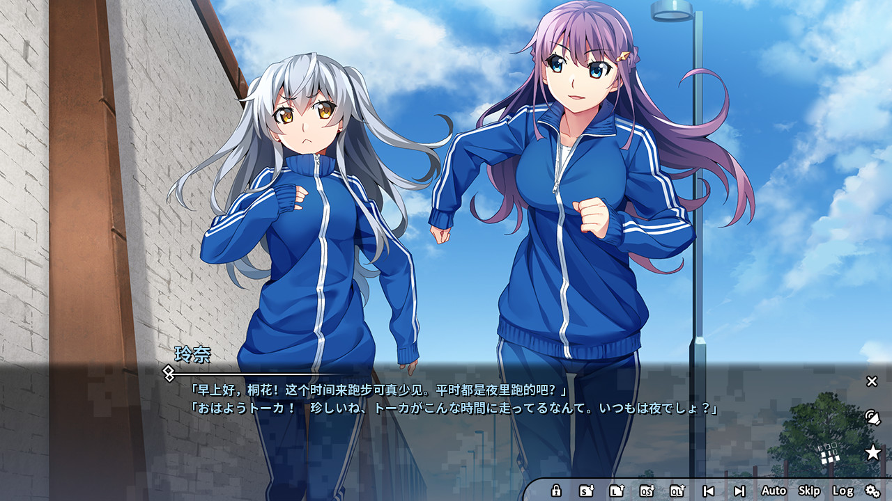 灰色幻影扳机第4卷 / グリザイア：ファントムトリガー 第4巻插图4