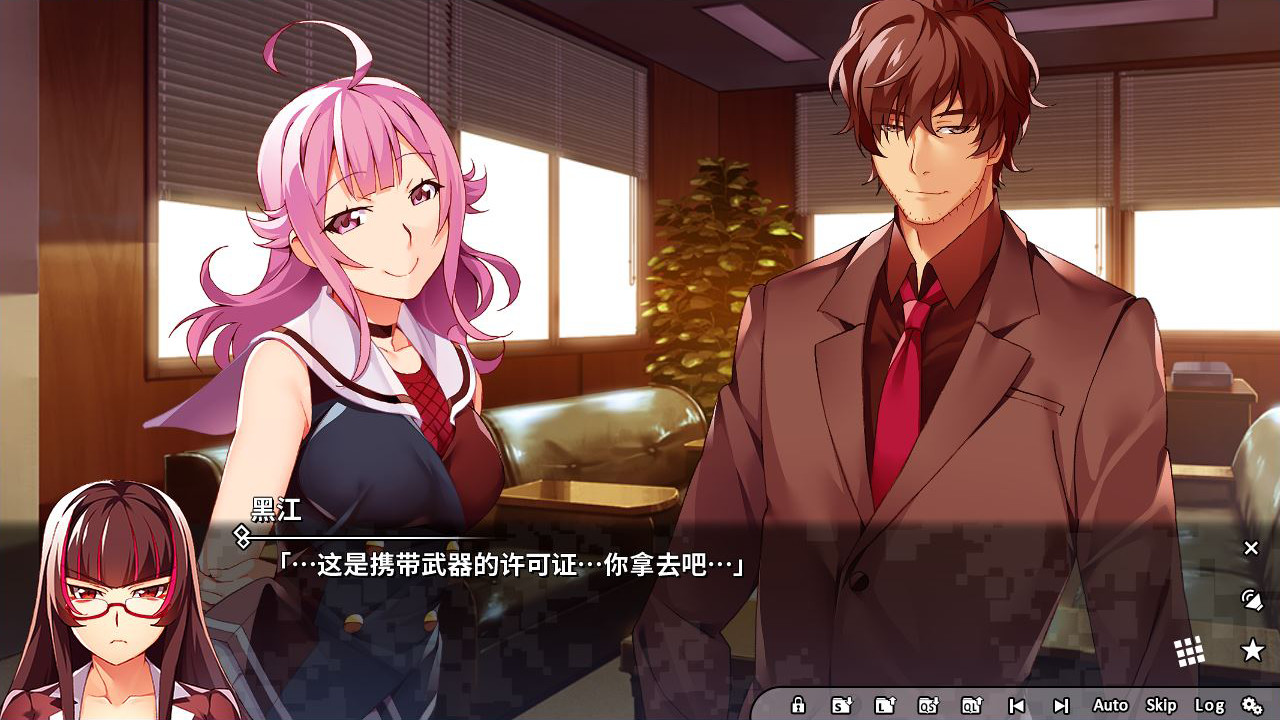 灰色幻影扳机第6卷 / グリザイア:ファントムトリガー 第6巻插图7 灰色幻影扳机第6卷 / グリザイア:ファントムトリガー 第6巻插图7