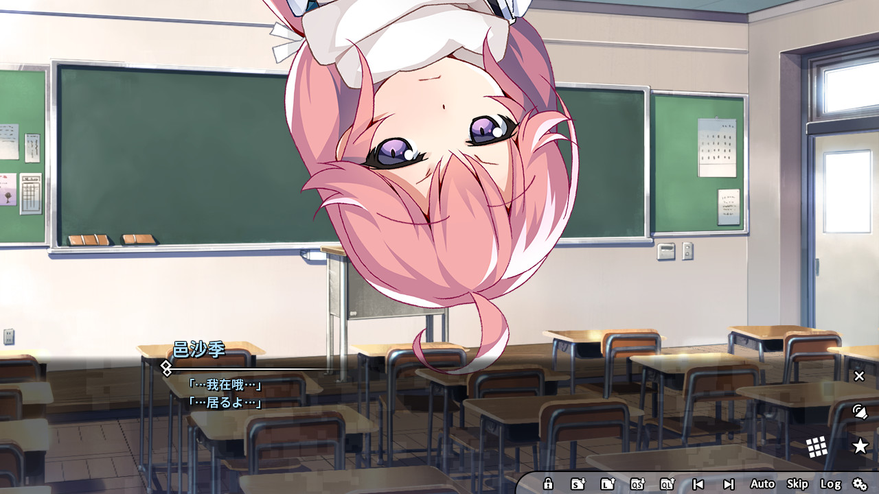 灰色幻影扳机第4卷 / グリザイア：ファントムトリガー 第4巻插图5