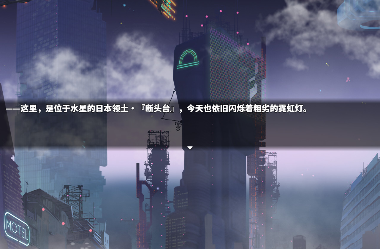 梅卡妮可 -兔子与水星之谣- / MECHANICA: A Ballad of the Rabbit and Mercury插图13 梅卡妮可 -兔子与水星之谣- / MECHANICA: A Ballad of the Rabbit and Mercury插图13