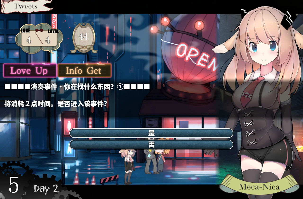 梅卡妮可 -兔子与水星之谣- / MECHANICA: A Ballad of the Rabbit and Mercury插图10 梅卡妮可 -兔子与水星之谣- / MECHANICA: A Ballad of the Rabbit and Mercury插图10