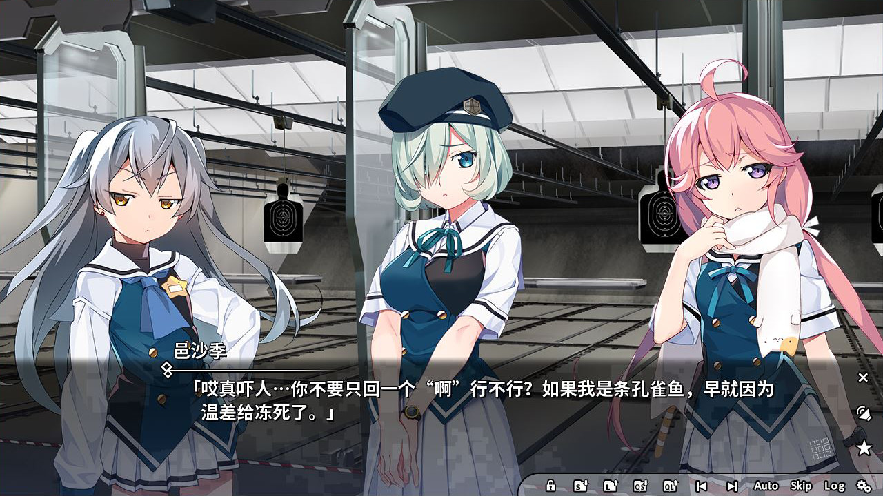 灰色幻影扳机第6卷 / グリザイア:ファントムトリガー 第6巻插图1 灰色幻影扳机第6卷 / グリザイア:ファントムトリガー 第6巻插图1