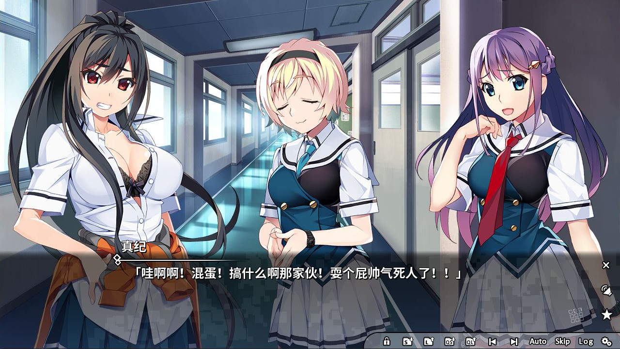 灰色幻影扳机第5.5卷 / グリザイア:ファントムトリガー 第5.5巻插图4 灰色幻影扳机第5.5卷 / グリザイア:ファントムトリガー 第5.5巻插图4