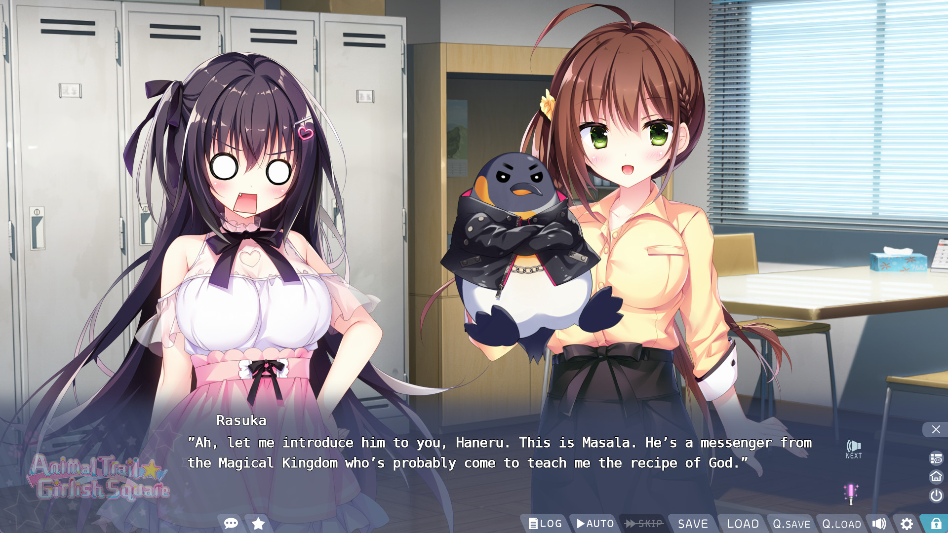 兽娘道 ☆ Girlish Square / けもの道☆ガーリッシュスクエア插图12