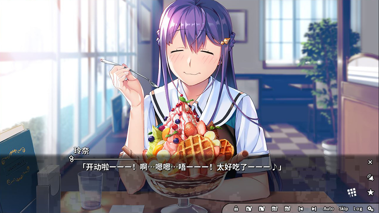 灰色幻影扳机第5.5卷 / グリザイア:ファントムトリガー 第5.5巻插图3 灰色幻影扳机第5.5卷 / グリザイア:ファントムトリガー 第5.5巻插图3