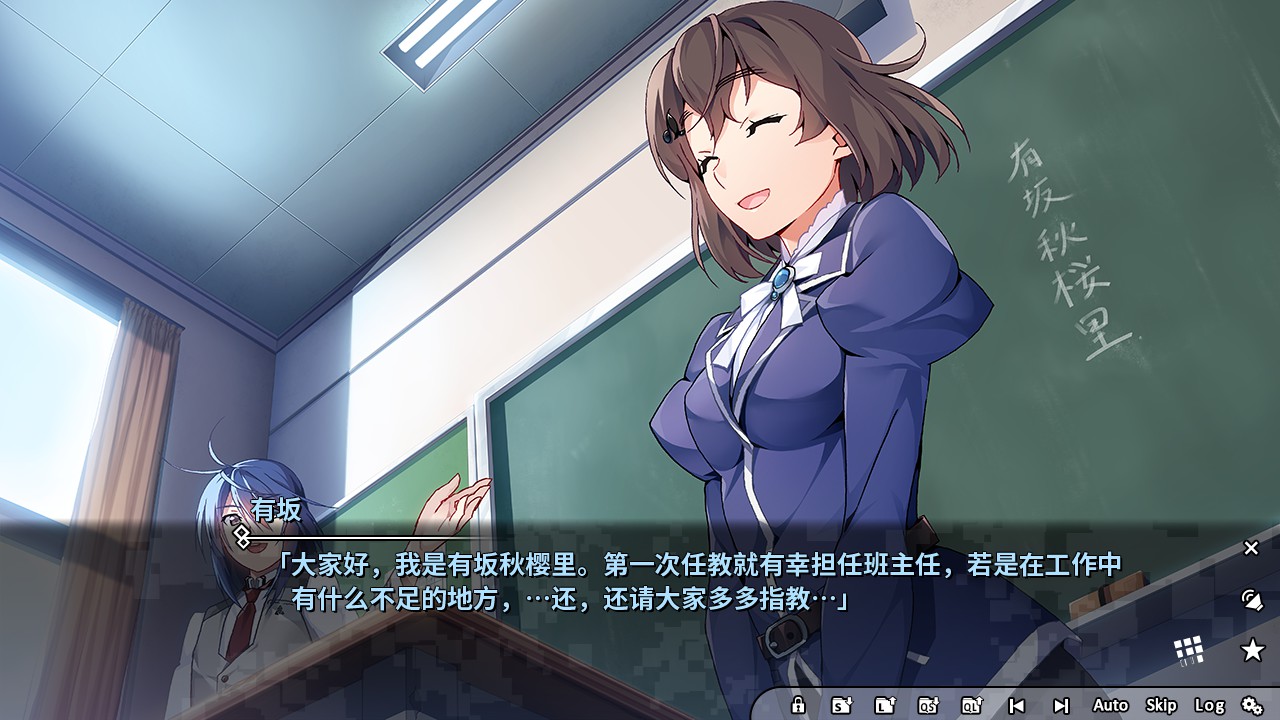 灰色幻影扳机 第1巻 / グリザイア:ファントムトリガー 第1巻插图1 灰色幻影扳机 第1巻 / グリザイア:ファントムトリガー 第1巻插图1