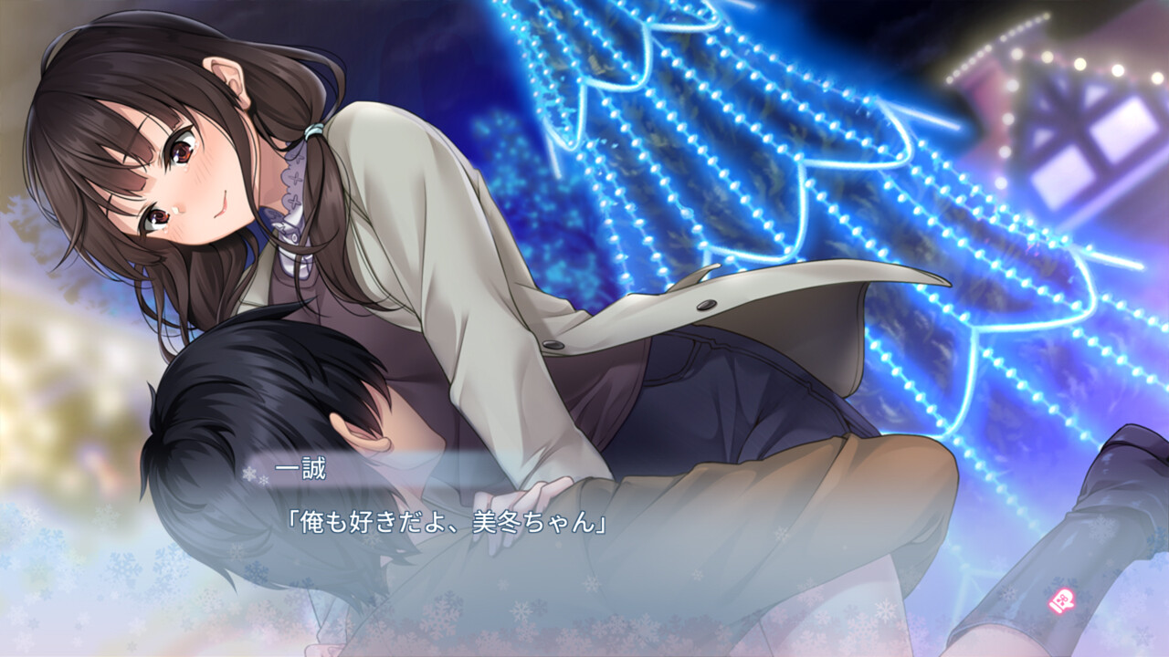 图片[4]-【ADV/汉化】冬之吻 / フユキス-Angelmoe