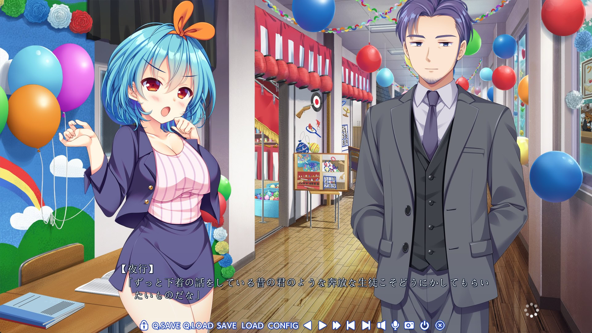 图片[4]-八卦恋爱 Mini Fan Discs After Festival / コイバナ恋愛 ミニファンディスク アフターフェスティバル-Angelmoe