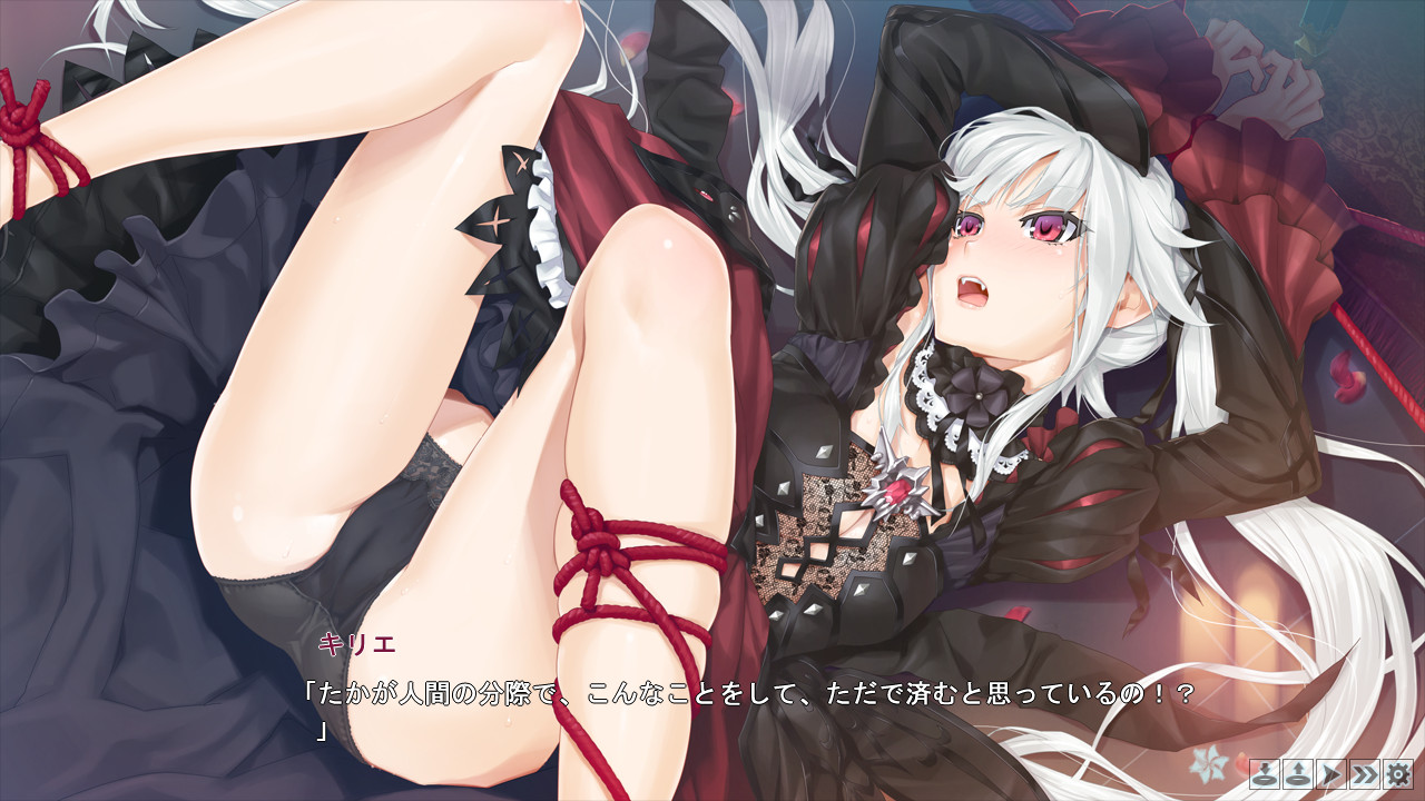 图片[4]-美少女万华镜 1：被诅咒的传说少女-Angelmoe