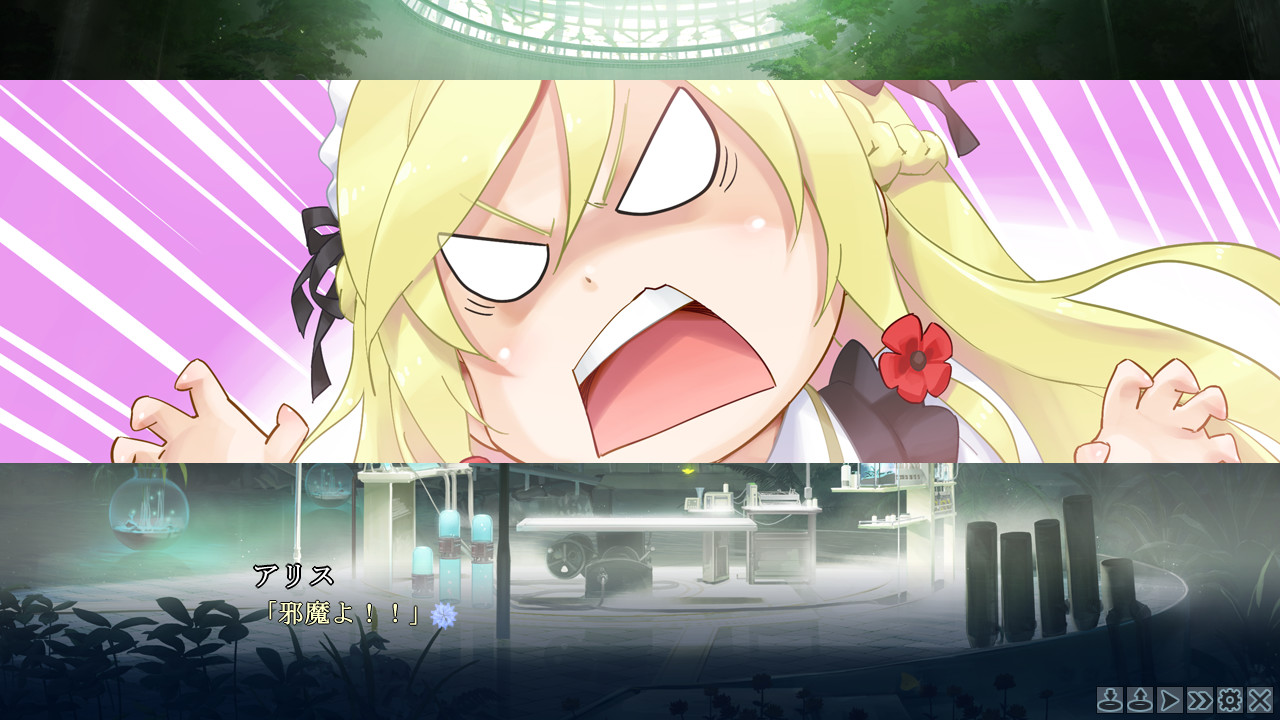 图片[7]-美少女万华镜 4：罪与罚的少女-Angelmoe