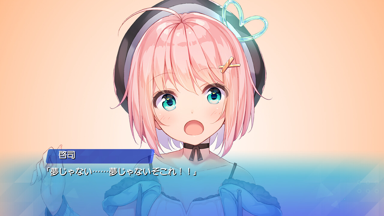 图片[2]-[PC/汉化]天降虚拟偶像 / 電子処女が現れた！ コマンド！？ 本体+全CG存档-Angelmoe