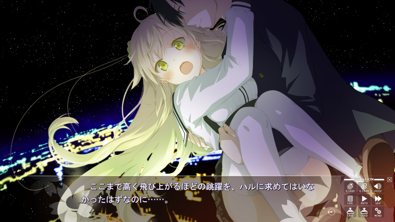 图片[2]-[PC/汉化]樱花、萌放 / さくら、もゆ。-as the Night’s, Reincarnation--Angelmoe