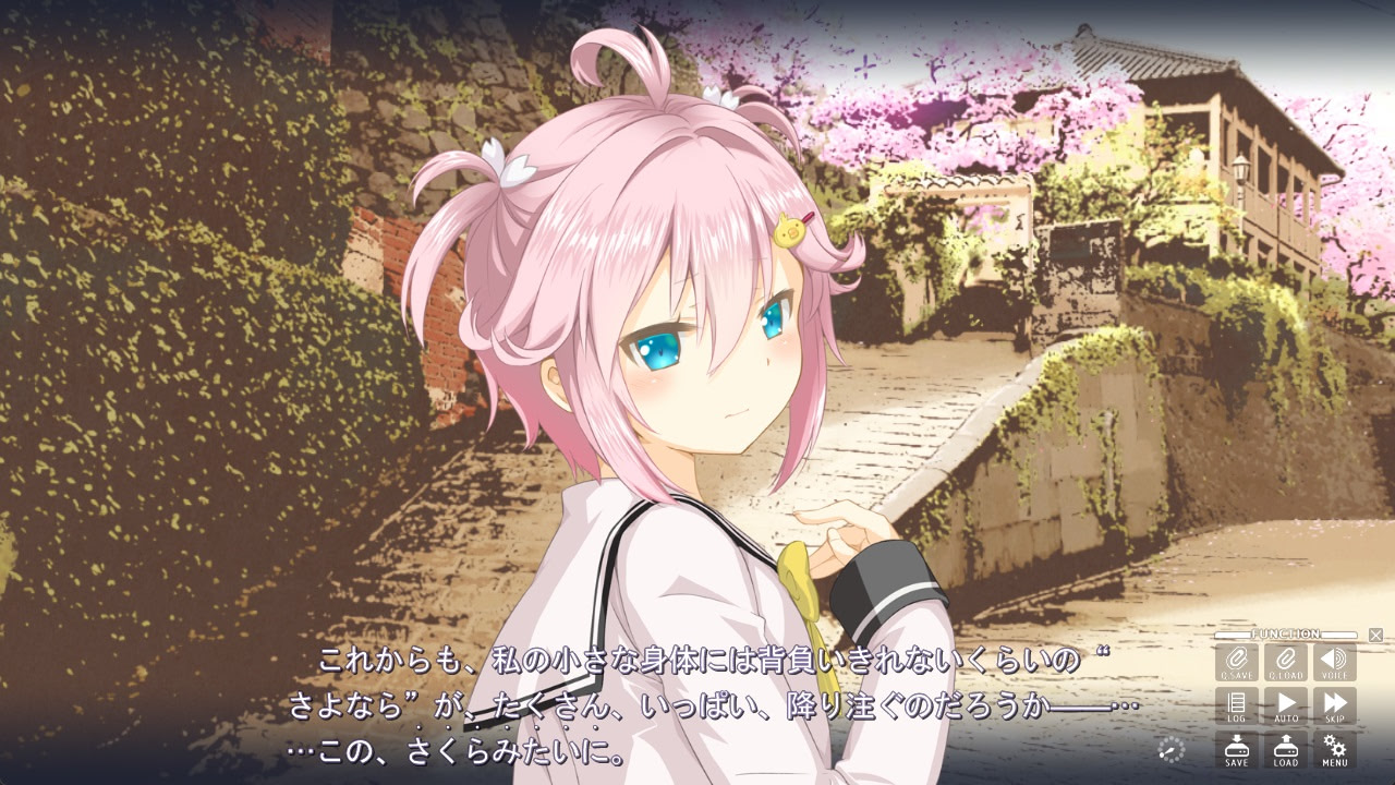 图片[6]-[PC/汉化]樱花、萌放 / さくら、もゆ。-as the Night’s, Reincarnation--Angelmoe