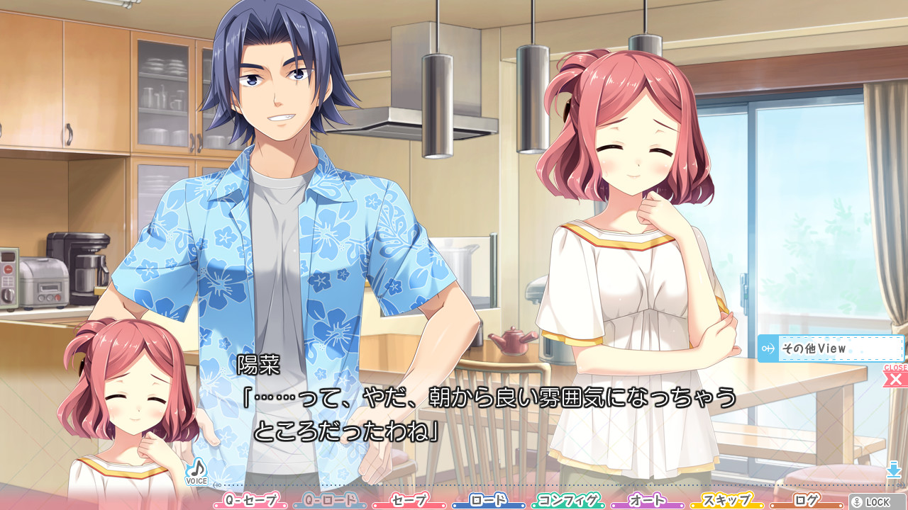 图片[7]-【PC/KRKR/汉化】间宫家的五子情事 / 間宮くんちの五つ子事情 | 萌站.com