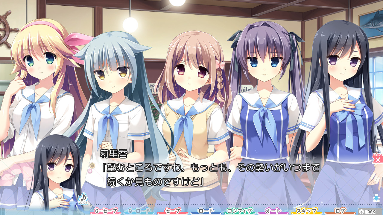 图片[8]-【PC/KRKR/汉化】间宫家的五子情事 / 間宮くんちの五つ子事情 | 萌站.com