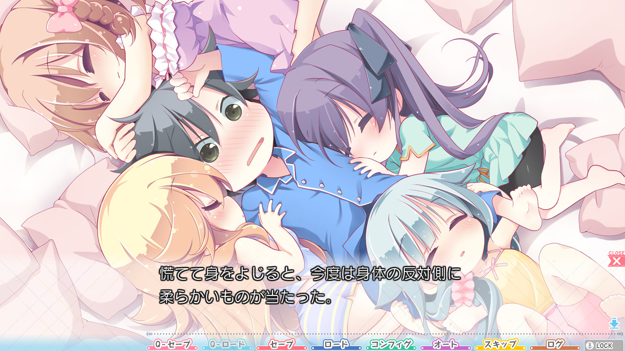 图片[2]-【PC/KRKR/汉化】间宫家的五子情事 / 間宮くんちの五つ子事情 | 萌站.com