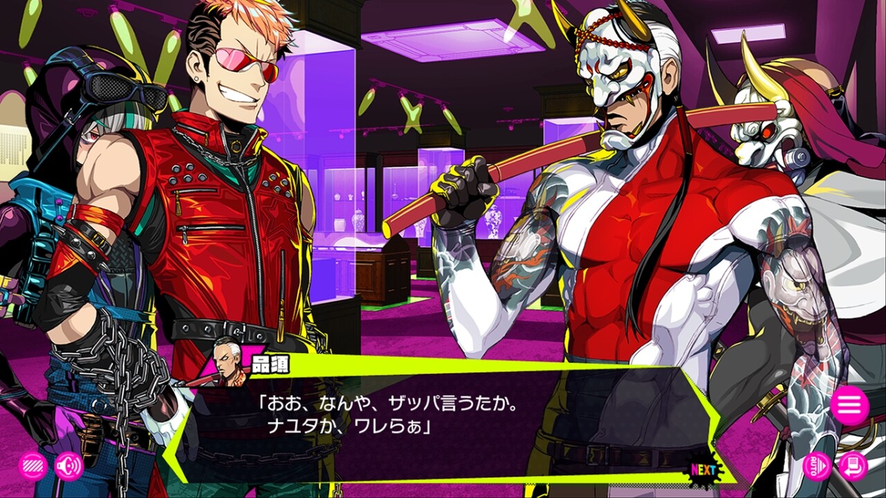 图片[6]-[SLG/精品/官中/步兵]多娜多娜一起干坏事吧 本体+DLC+全CG存档+修改器+普利尼MOD-Angelmoe