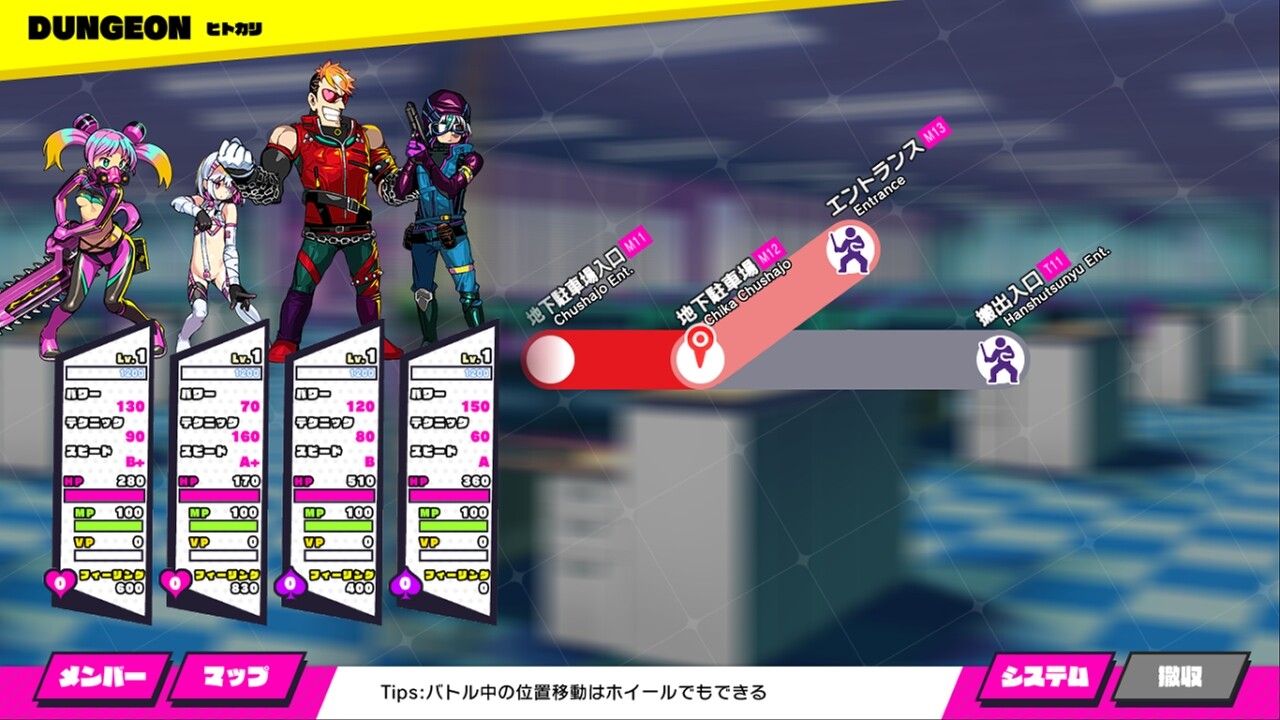 图片[4]-[SLG/精品/官中/步兵]多娜多娜一起干坏事吧 本体+DLC+全CG存档+修改器+普利尼MOD-Angelmoe