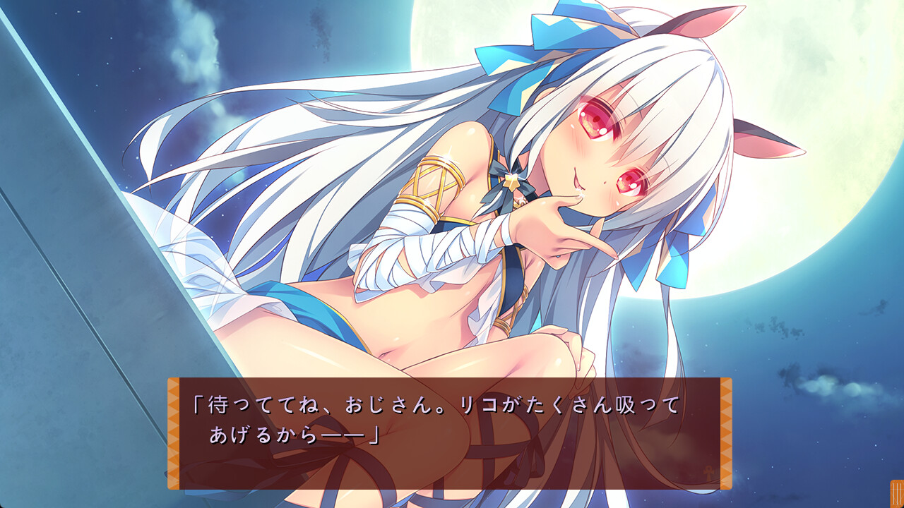 图片[5]-神嫁 ～我的甜心女神！ / よめがみ My Sweet Goddess！-Angelmoe