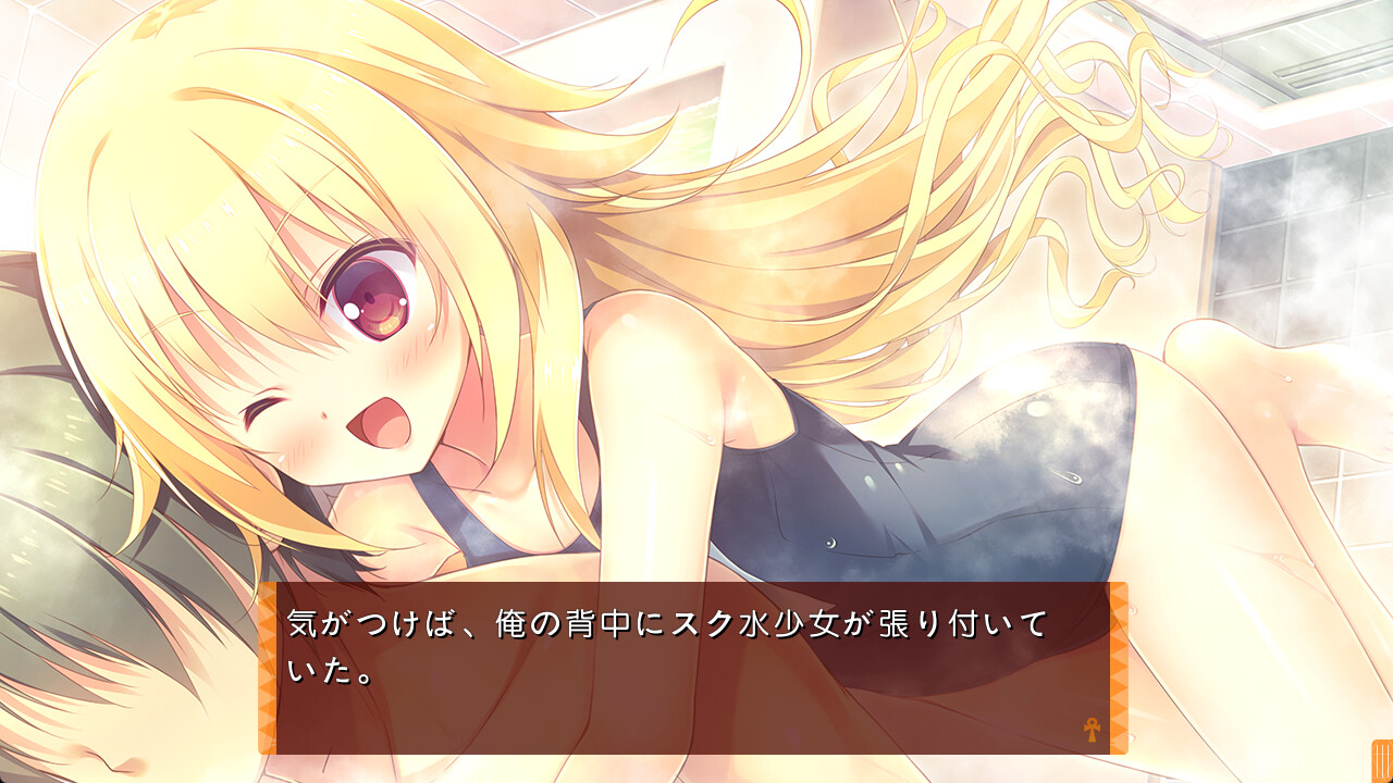 图片[6]-神嫁 ～我的甜心女神！ / よめがみ My Sweet Goddess！-Angelmoe