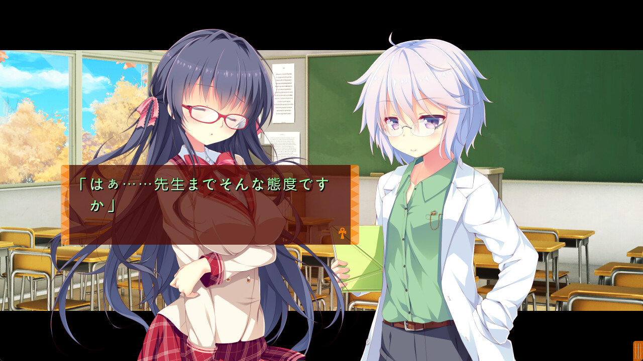 图片[1]-神嫁 ～我的甜心女神！ / よめがみ My Sweet Goddess！-Angelmoe