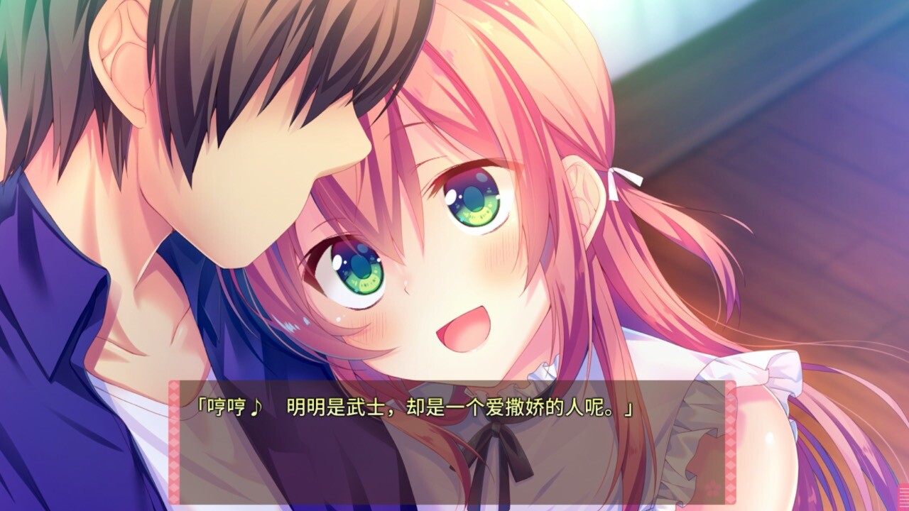 图片[6]-[PC/KR/汉化]将军大人正值妙龄FD / 将軍様はお年頃 ふぁんでぃすく -御三家だヨ！ 全員集合--Angelmoe