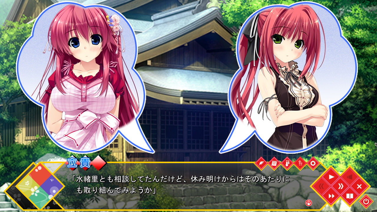 图片[7]-清澄如镜之水面上！ / はるるみなもに！-Angelmoe