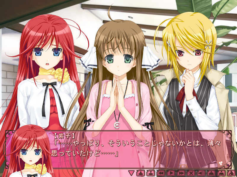 图片[3]-[PC/汉化]クラ☆クラ CLASSY☆CRANBERRY’S-Angelmoe