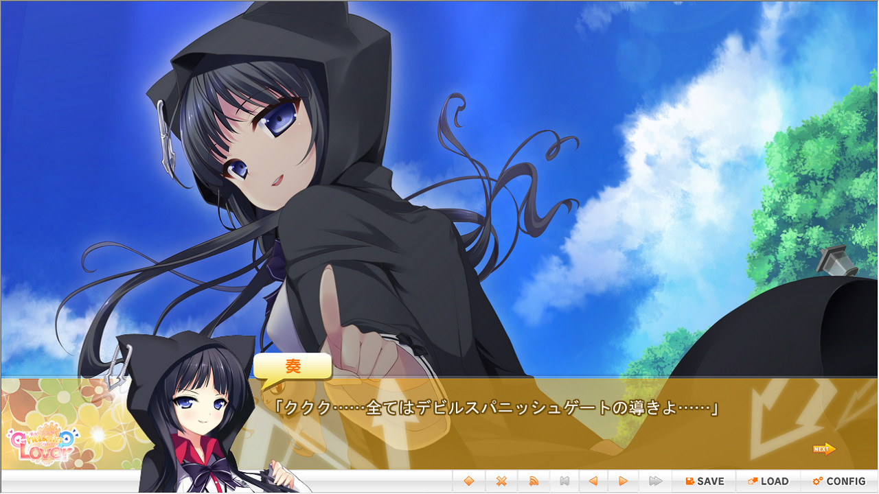 图片[6]-Chu→ning Lover / チューニングラバー-Angelmoe