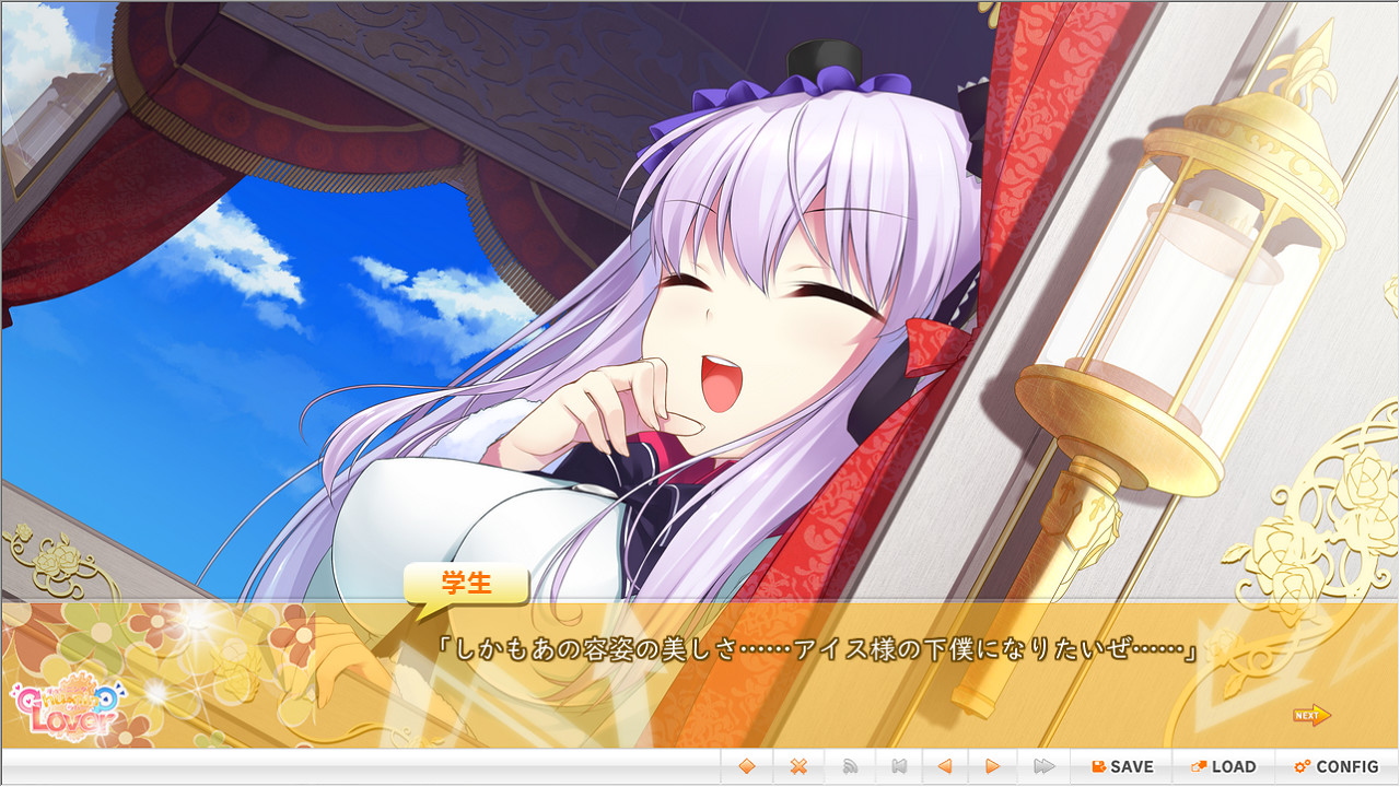 图片[2]-Chu→ning Lover / チューニングラバー-Angelmoe