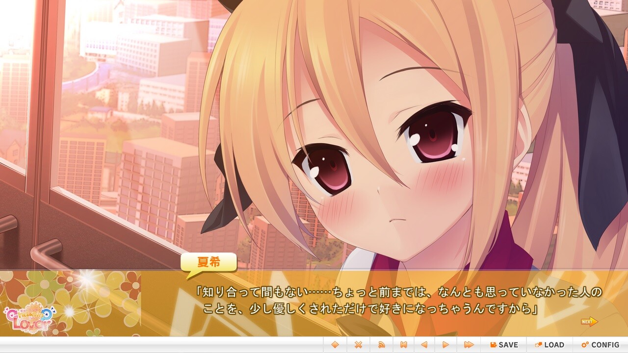 图片[4]-Chu→ning Lover / チューニングラバー-Angelmoe