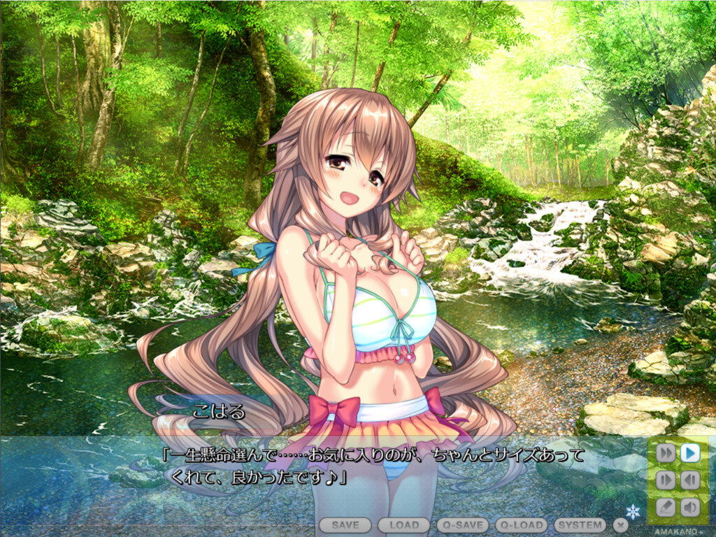 图片[6]-[PC/汉化/ADV]甜蜜女友+ / アマカノ+-Angelmoe