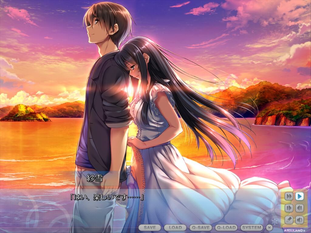 图片[2]-[PC/汉化/ADV]甜蜜女友+ / アマカノ+-Angelmoe