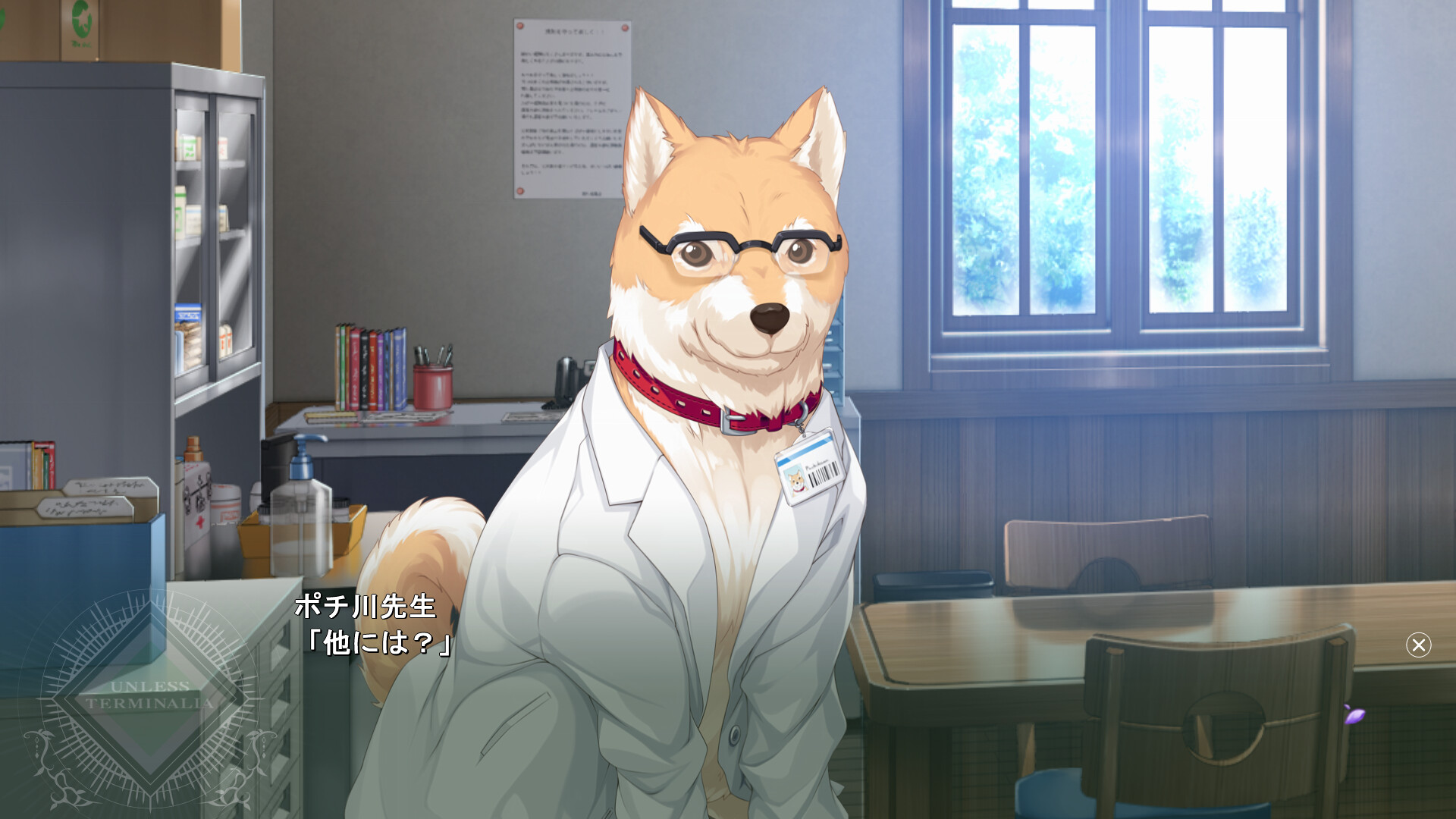 图片[3]-Unless Terminalia / アンレス・テルミナリア-Angelmoe