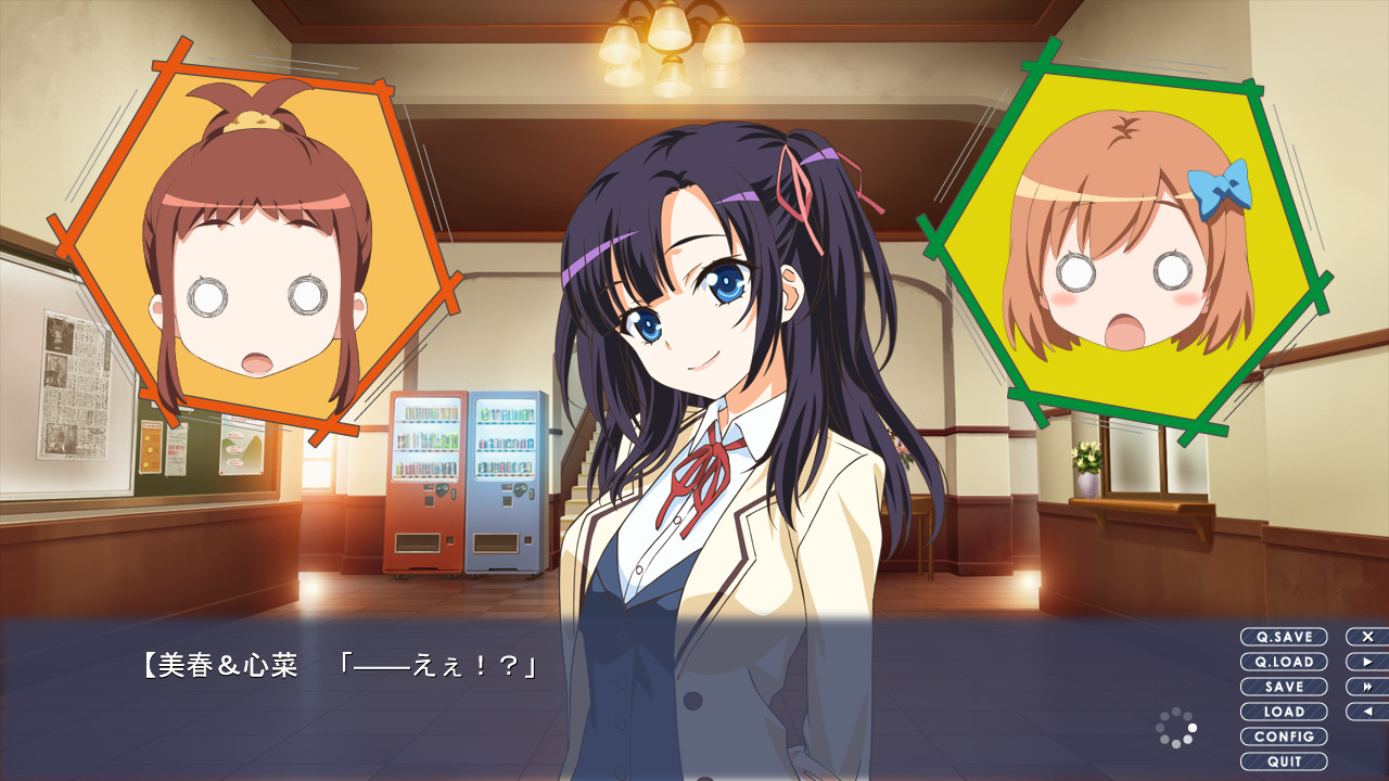 图片[6]-ドコのドナタの感情経路-Angelmoe