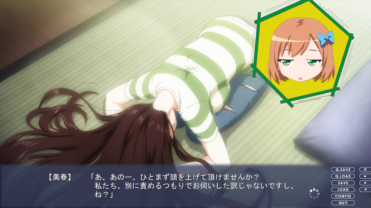 图片[7]-ドコのドナタの感情経路-Angelmoe