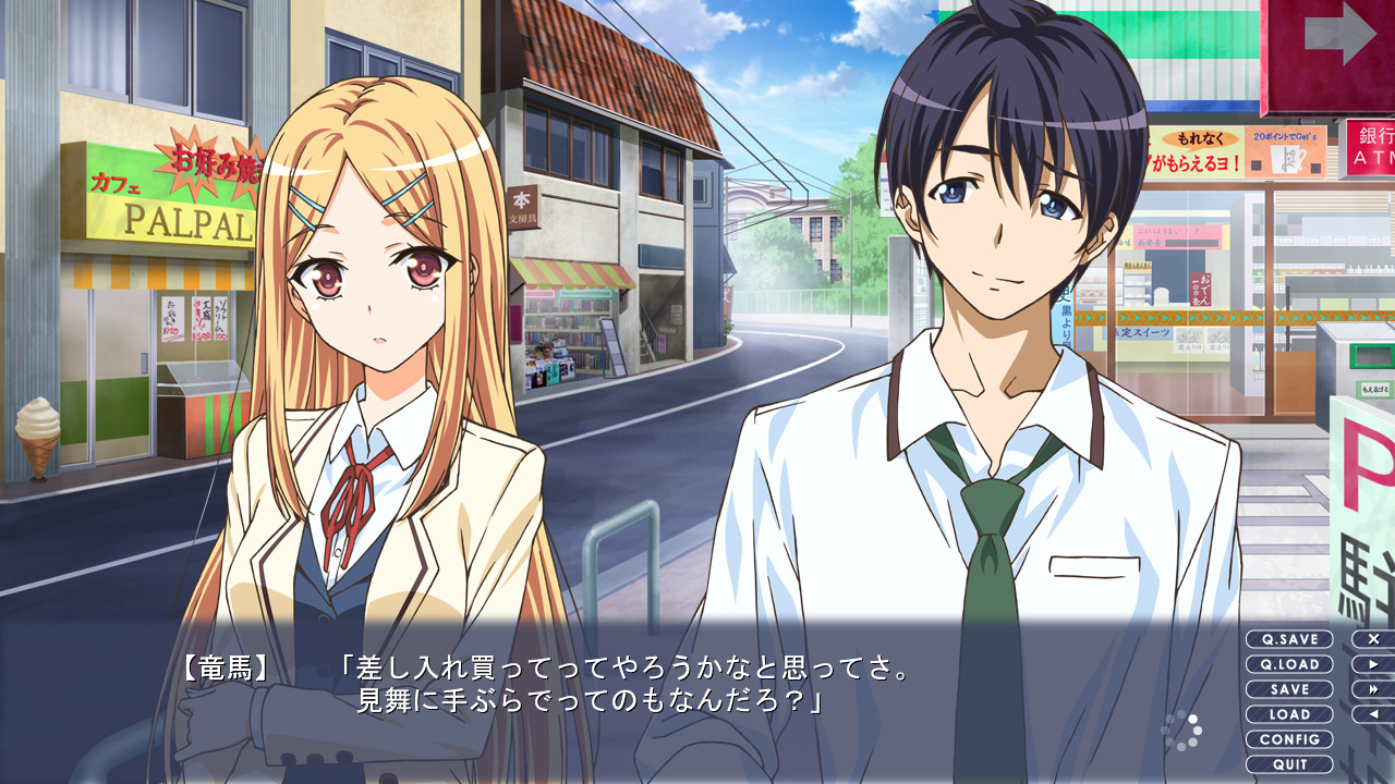 图片[2]-ドコのドナタの感情経路-Angelmoe