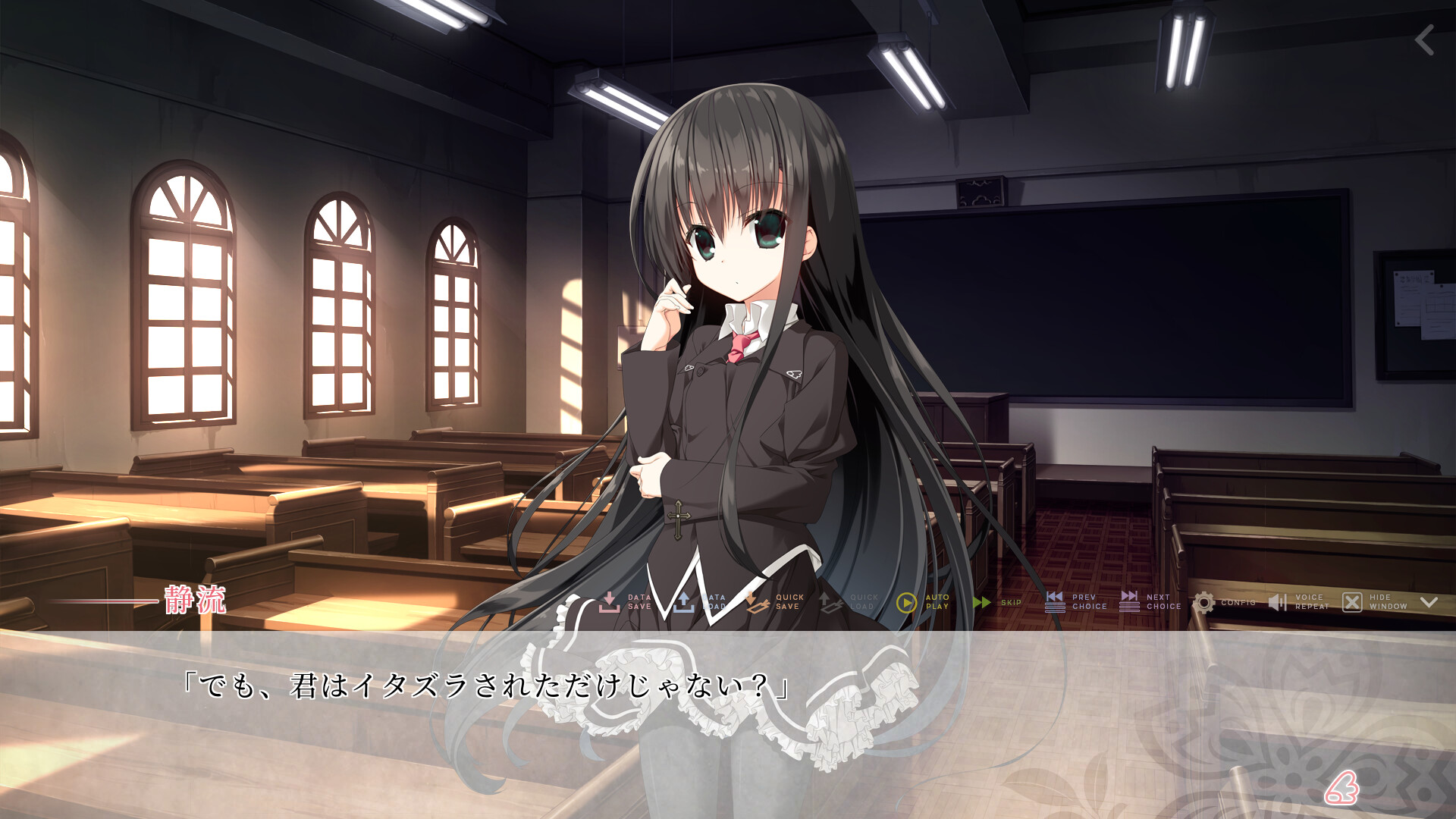 图片[6]-[PC/汉化]樱之刻 – 于樱花之森下漫步 / サクラノ刻 ―櫻の森の下を歩む 本体+全CG存档-Angelmoe