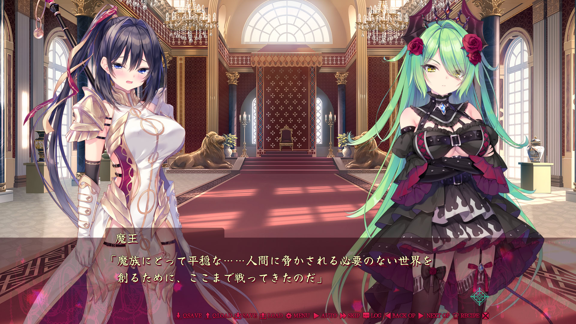 图片[2]-【PC/KRKR/汉化】死馆2 / 死に逝く騎士 異世界に響く断末魔 | 萌站.com