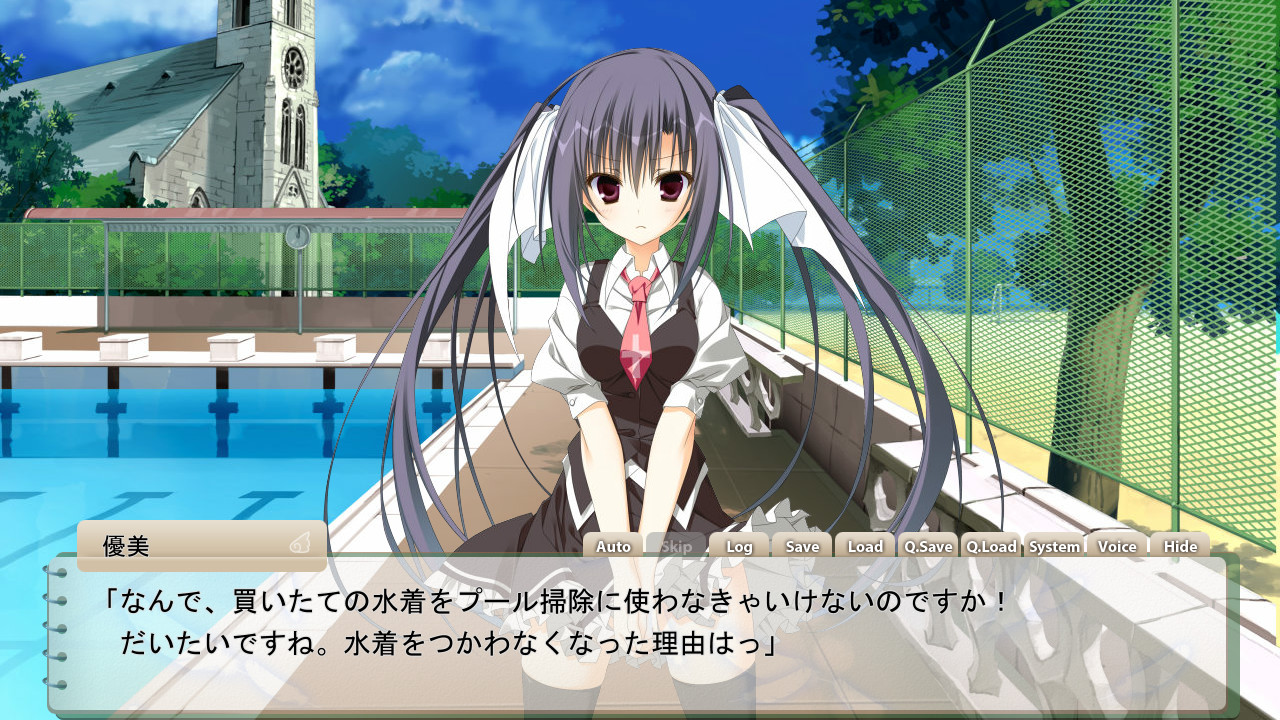 图片[4]-[PC+安卓直装]樱之诗－在樱花之森上飞舞－ / サクラノ詩－櫻の森の上を舞う－-Angelmoe