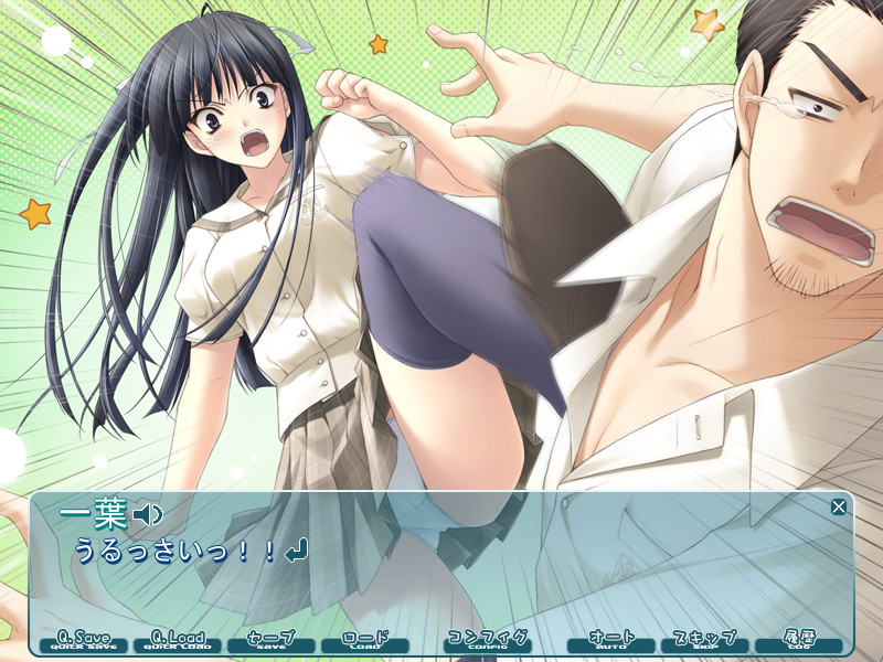 图片[9]-[PC/ONS/汉化]缘之空 / ヨスガノソラ-Angelmoe