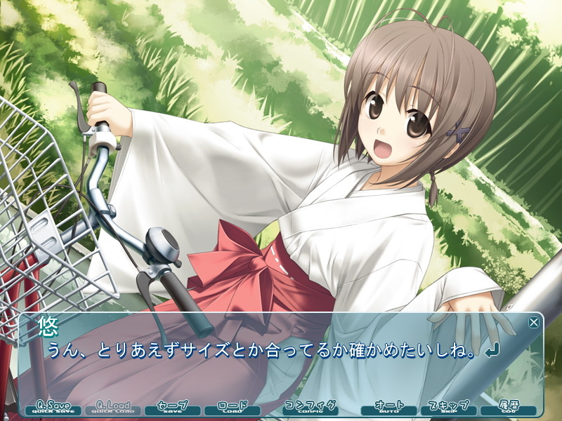 图片[7]-[PC/ONS/汉化]缘之空 / ヨスガノソラ-Angelmoe