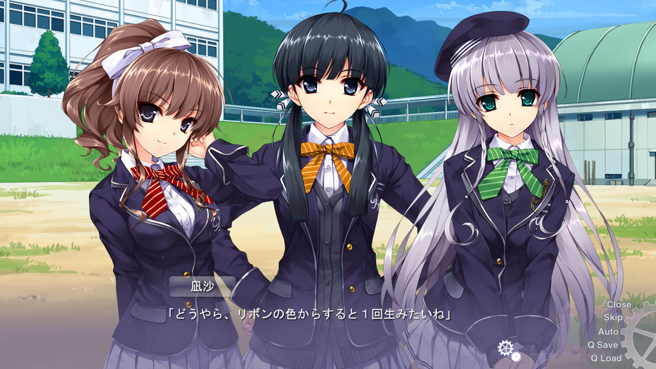 图片[2]-【PC/APK/KRKR/汉化】寻找失去的未来 / 失われた未来を求めて