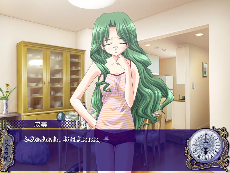 图片[4]-【ADV/汉化】3days ～在逝去时间的另一端～ / 3days～満ちてゆく刻の彼方で～-Angelmoe