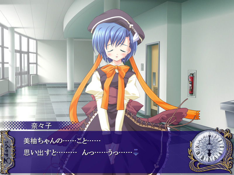 图片[1]-【ADV/汉化】3days ～在逝去时间的另一端～ / 3days～満ちてゆく刻の彼方で～-Angelmoe