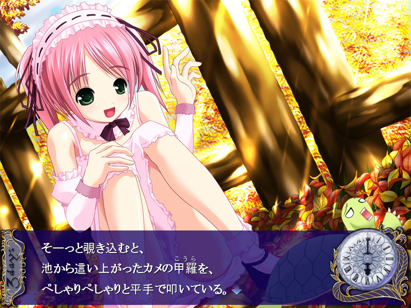 图片[2]-【ADV/汉化】3days ～在逝去时间的另一端～ / 3days～満ちてゆく刻の彼方で～-Angelmoe