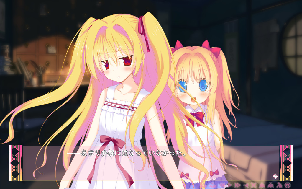 图片[4]-【ADV/汉化】映入红瞳的世界 高清版 / 紅い瞳に映るセカイ HD 本体+全CG存档-Angelmoe