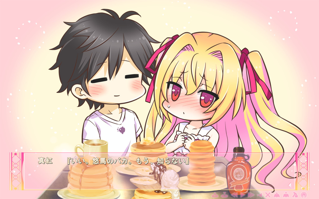 图片[3]-【ADV/汉化】映入红瞳的世界 高清版 / 紅い瞳に映るセカイ HD 本体+全CG存档-Angelmoe